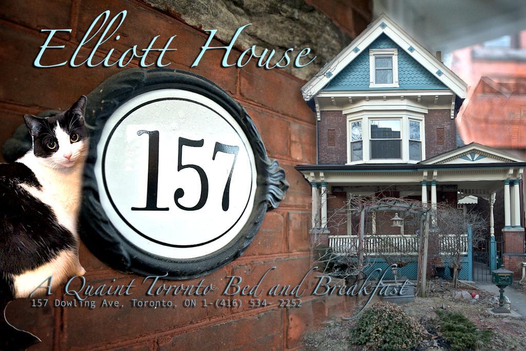 Elliott House Bed & Breakfastトロント エクステリア 写真